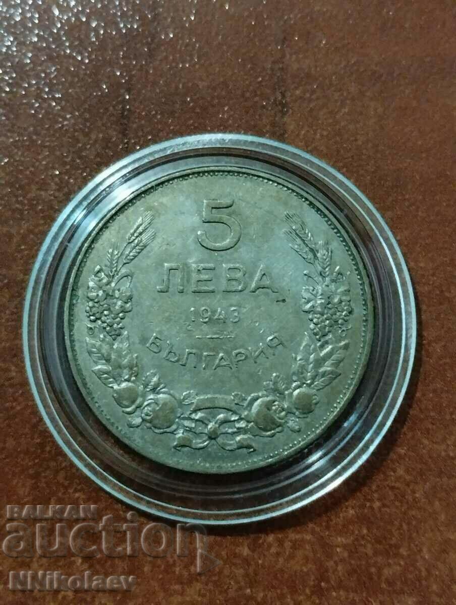 5 лева 1943г. България