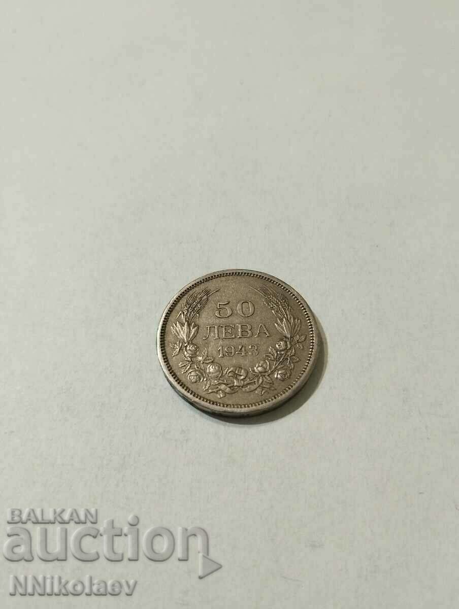 50 BGN 1943 Βουλγαρία με τιμή 5.00 BGN | € 2.56 50 BGN 1943 Βουλγαρία με τιμή 5.00 BGN | € 2.56