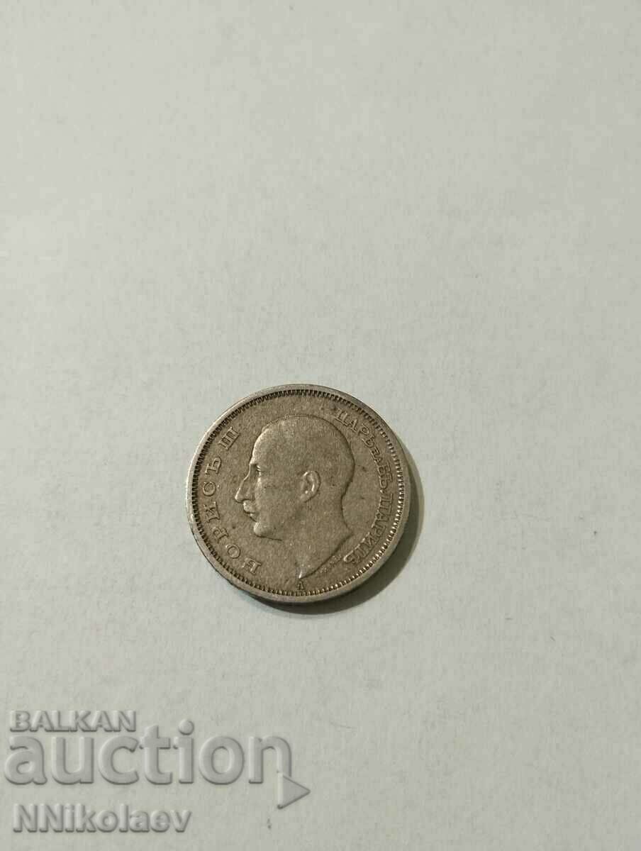 Παράδοση 50 BGN 1943 Βουλγαρία Παράδοση 50 BGN 1943 Βουλγαρία