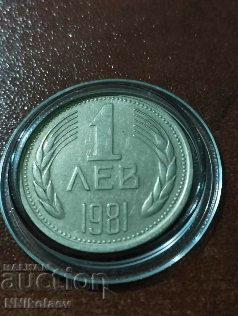 1 BGN 1981 thirteen hundred years Bulgaria