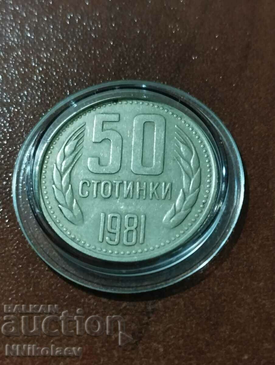 50 de cenți 1981 treisprezece sute de ani Bulgaria cu preț 10.00 BGN | € 5.11 50 de cenți 1981 treisprezece sute de ani Bulgaria cu preț 10.00 BGN | € 5.11