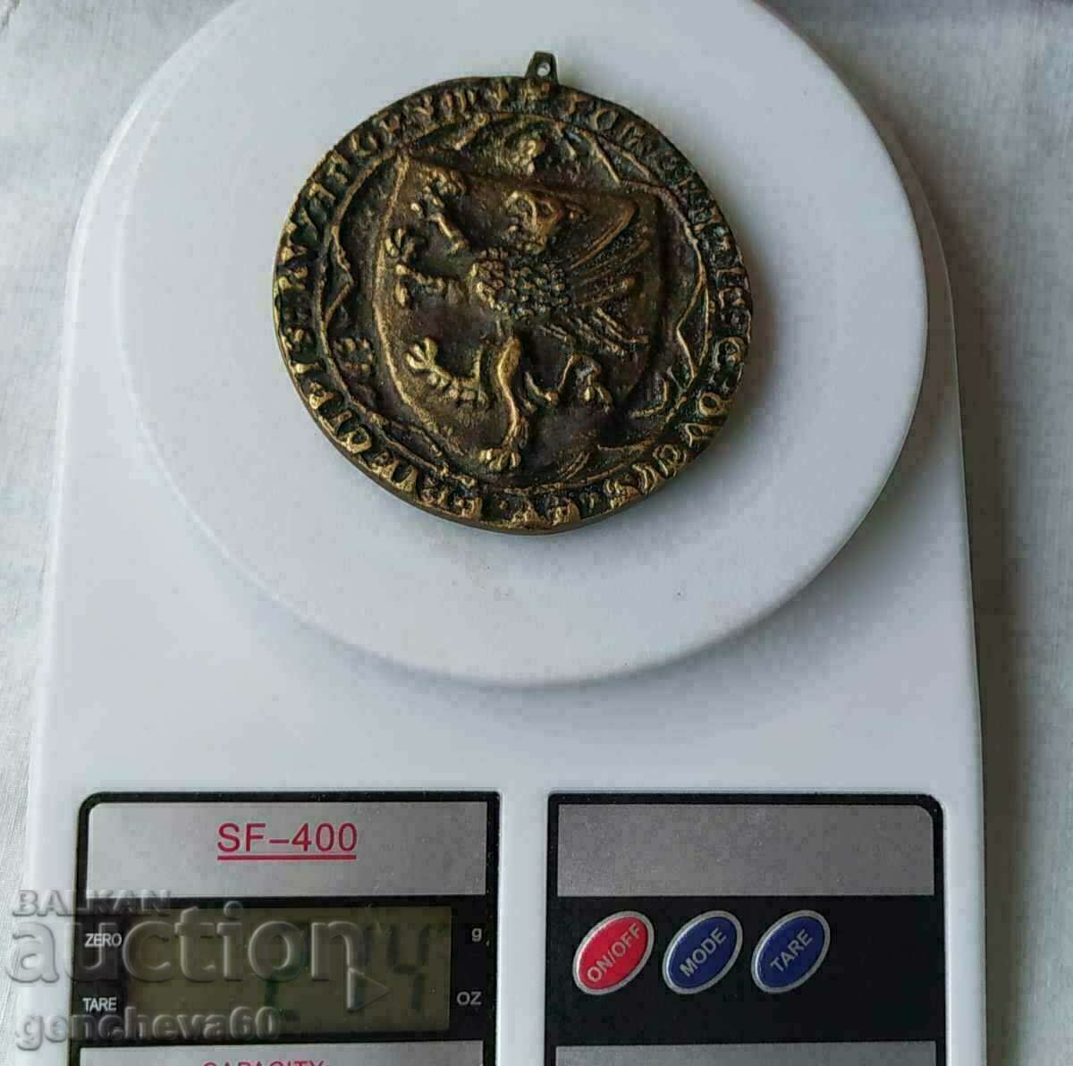 Rare old bronze POLICE plaque with price 30.00 BGN | € 15.34 Rare old bronze POLICE plaque with price 30.00 BGN | € 15.34