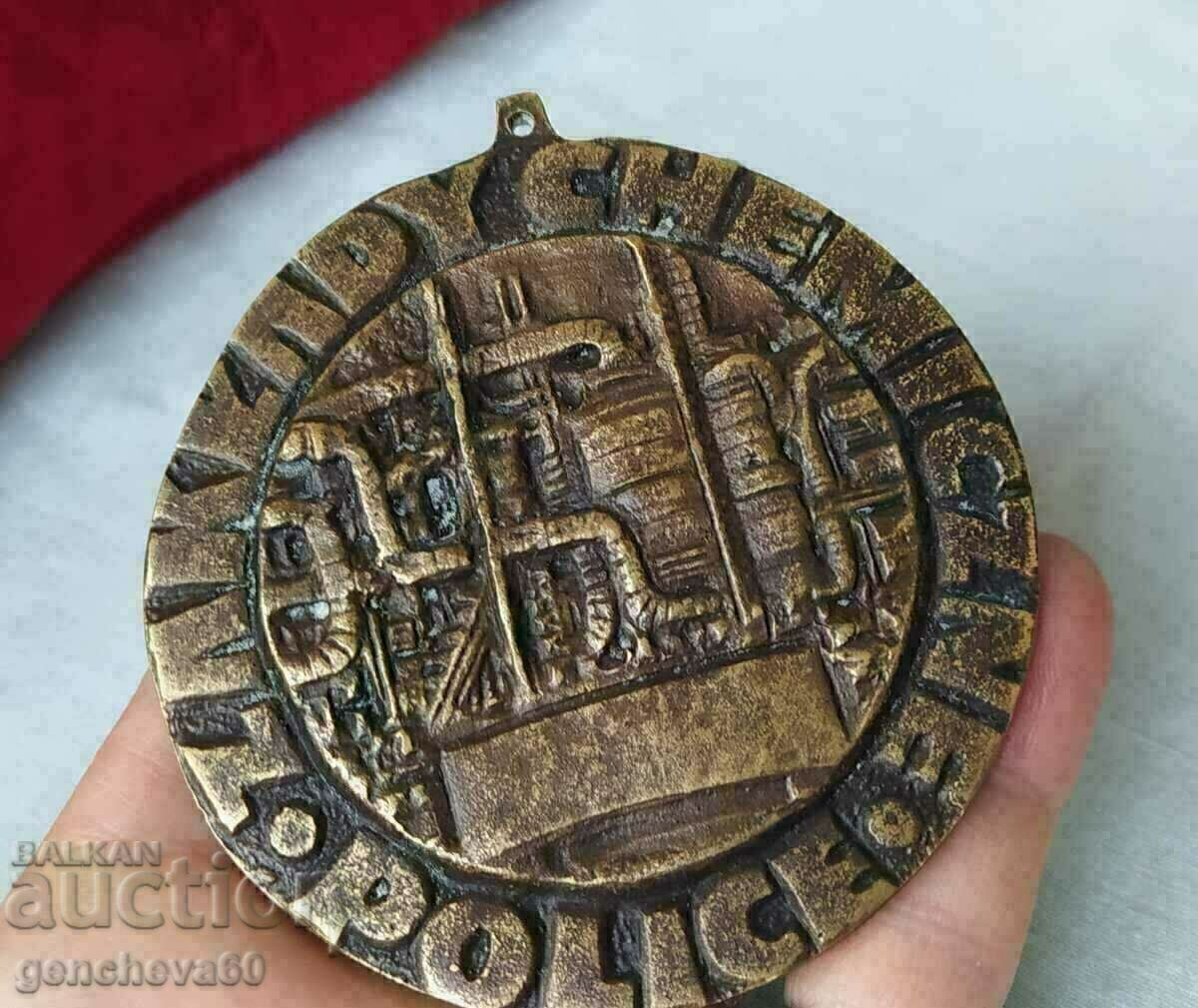 Rare old bronze POLICE plaque - 5 Rare old bronze POLICE plaque - 5