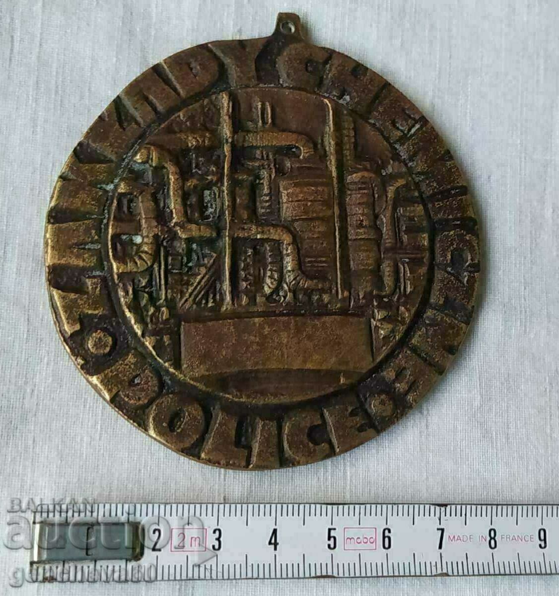 Rare old bronze POLICE plaque - 6 Rare old bronze POLICE plaque - 6