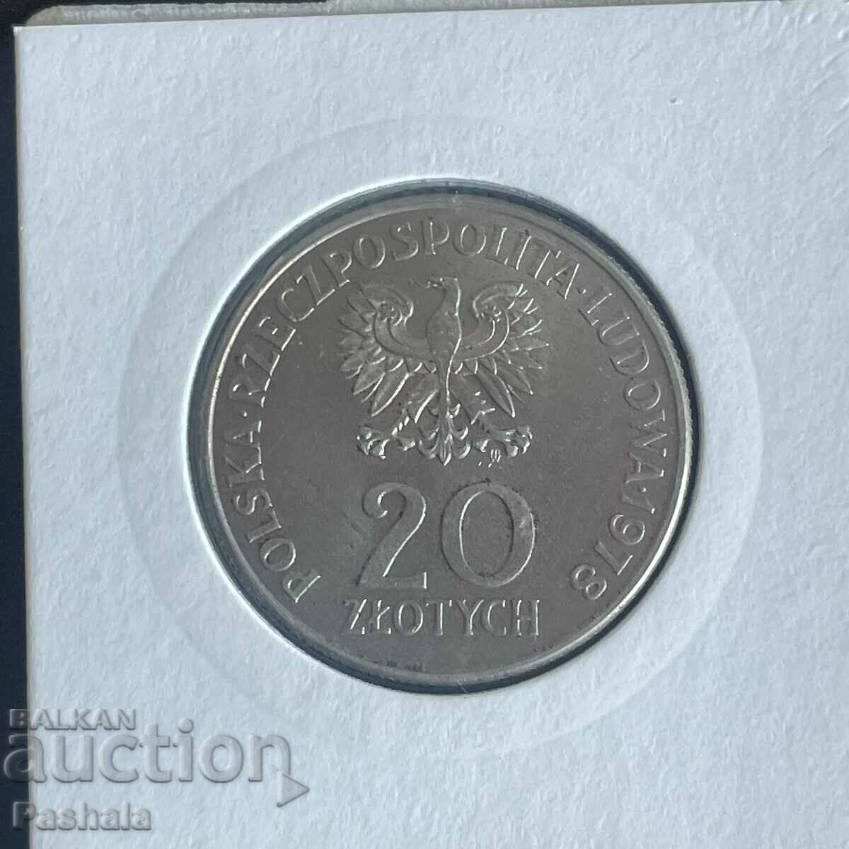 Πολωνία 20 ζλότι 1978 με τιμή 5.00 BGN | € 2.56 Πολωνία 20 ζλότι 1978 με τιμή 5.00 BGN | € 2.56