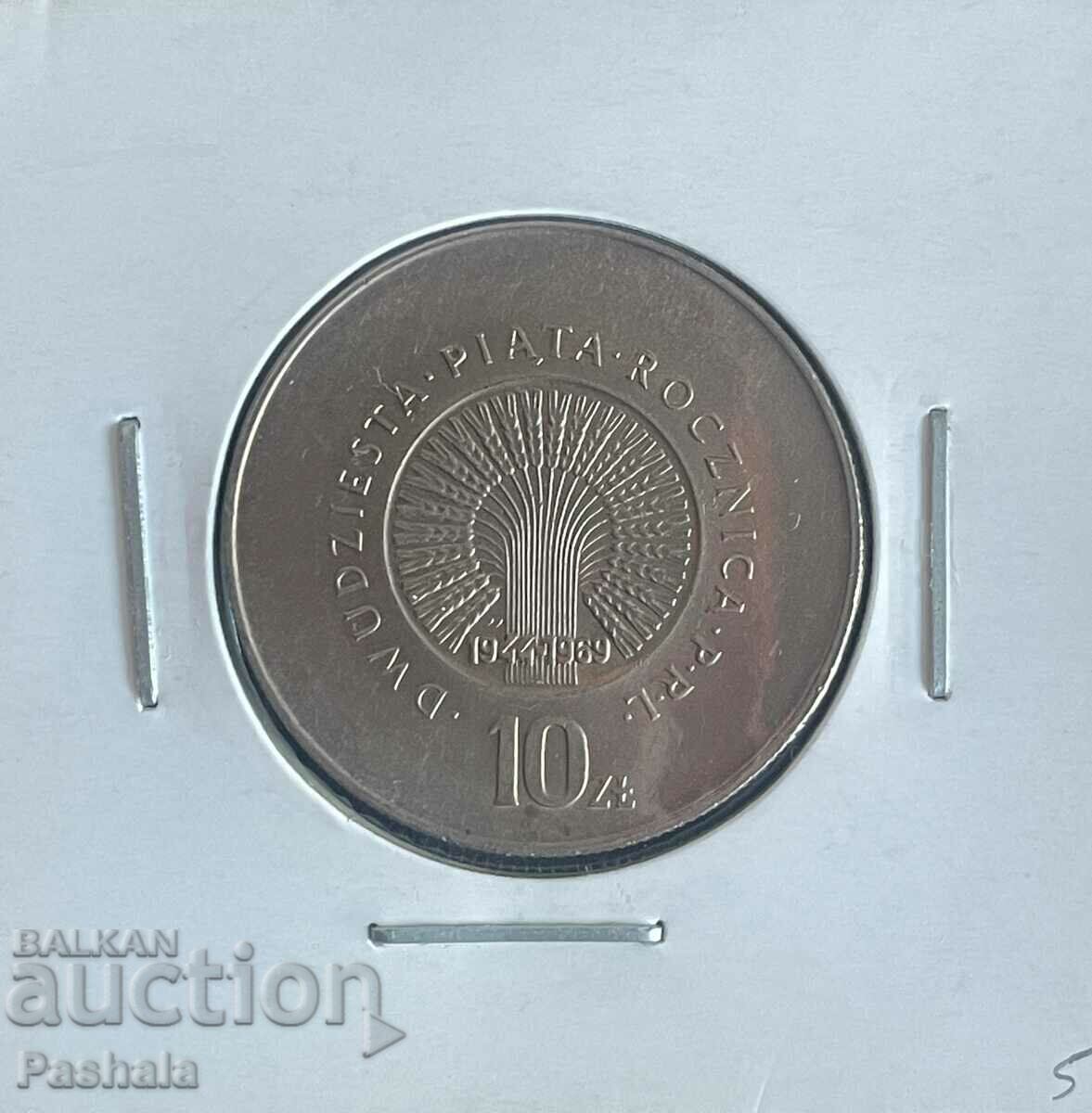 Poland 10 zlotys 1969