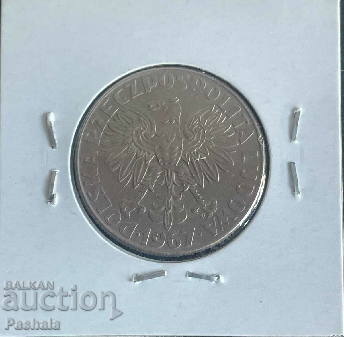 Poland 10 zlotys 1967 with price 5.00 BGN | € 2.56 Poland 10 zlotys 1967 with price 5.00 BGN | € 2.56