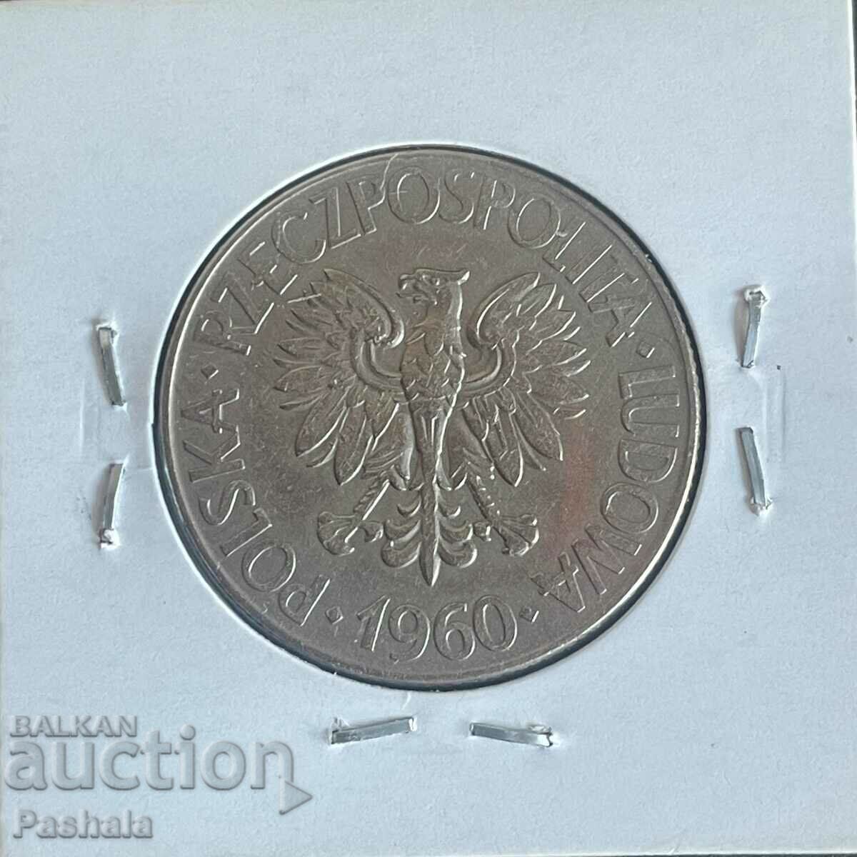 Poland 10 zlotys 1960 with price 2.00 BGN | € 1.02 Poland 10 zlotys 1960 with price 2.00 BGN | € 1.02