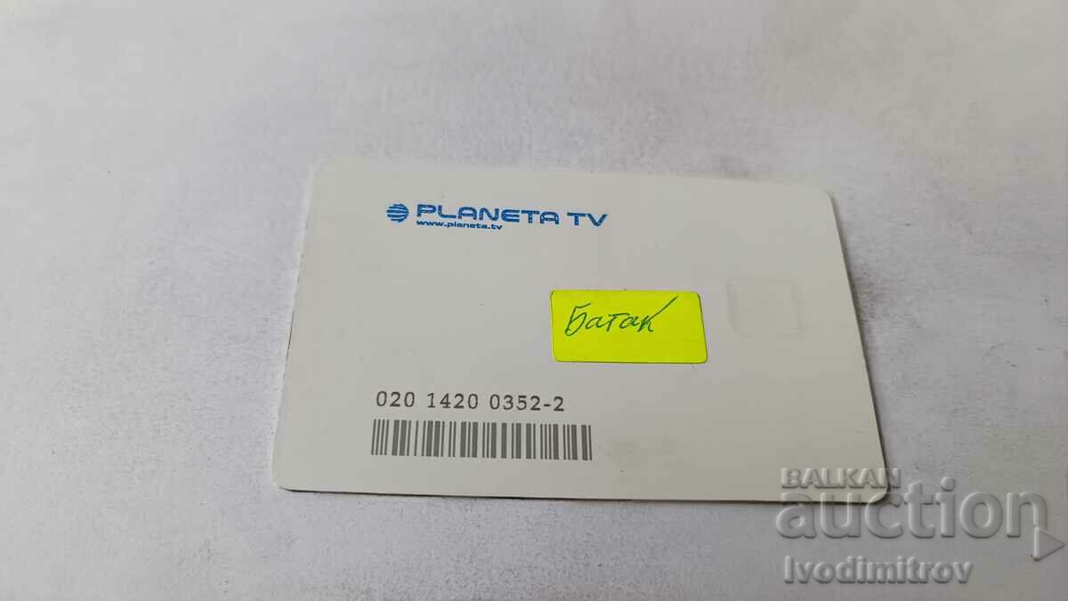PLANETA TV card