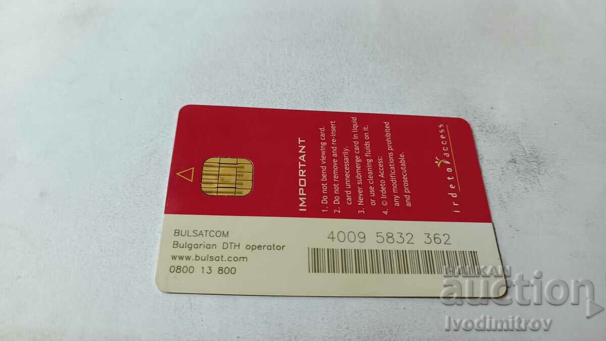 BULSATCOM EpsilonCard with price 1.85 BGN | € 0.95 BULSATCOM EpsilonCard with price 1.85 BGN | € 0.95