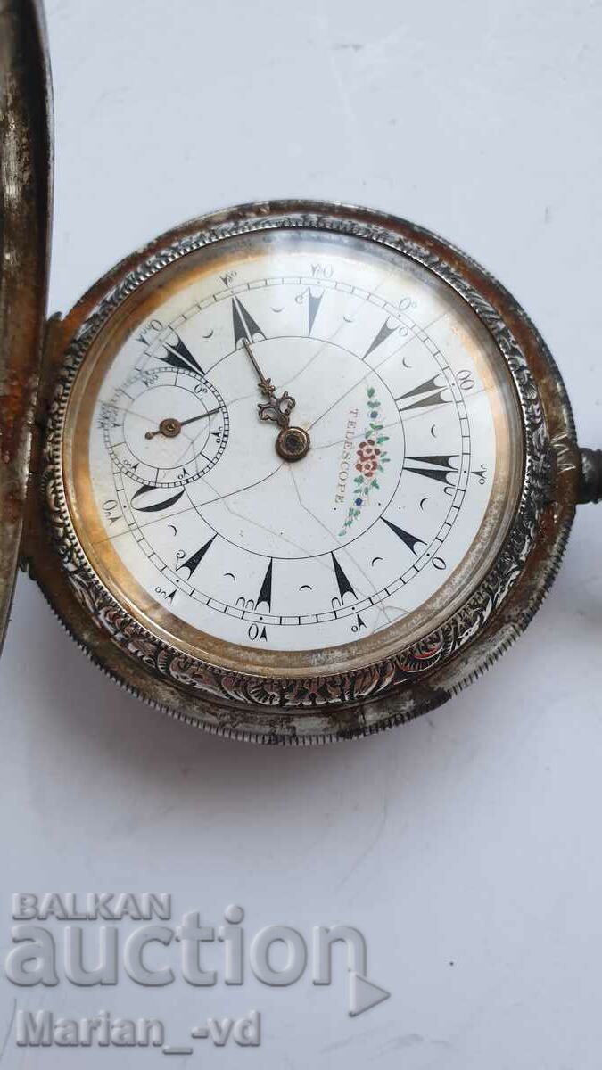 Silver ottoman telescope pocket watch with price 220.00 BGN | € 112.48 Silver ottoman telescope pocket watch with price 220.00 BGN | € 112.48