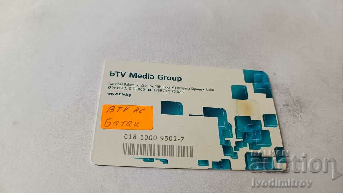 Карта bTV Media Group