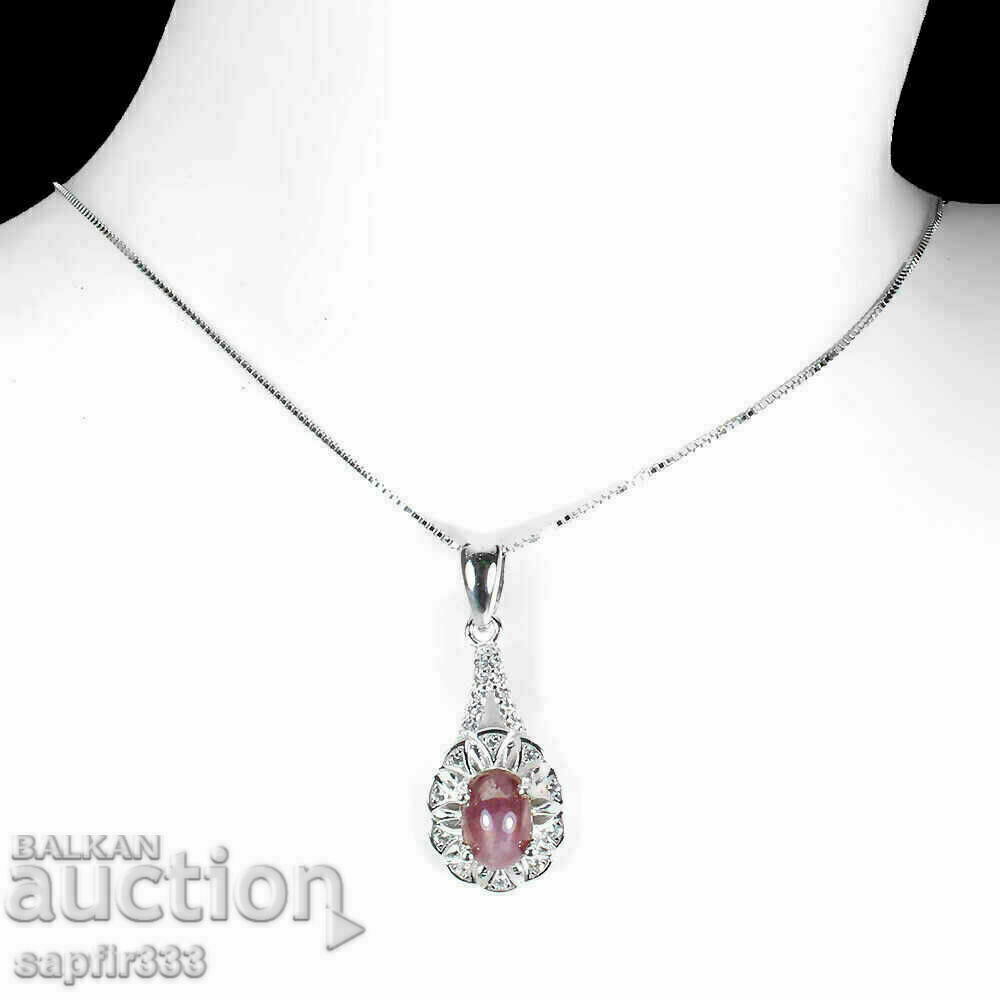 UNIQUE NECKLACE WITH NATURAL STAR RUBY AND WHITE TOPAZS with price 520.00 BGN | € 265.87 UNIQUE NECKLACE WITH NATURAL STAR RUBY AND WHITE TOPAZS with price 520.00 BGN | € 265.87