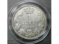 Сърбия 1 динар 1897