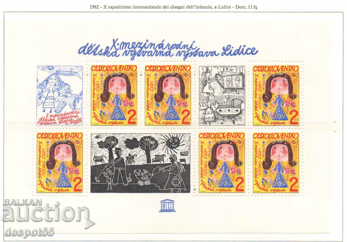 1982 Cehoslovacia. Expoziție pentru creativitatea copiilor, Lidice. Bl.