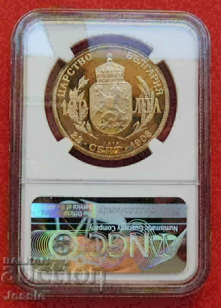 100 BGN 1912 RESTRIKE (aur) NGC PF 67 ULTRA CAMEO RARE