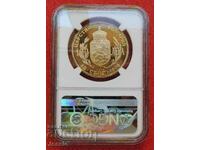 100 BGN 1912 RESTRIKE (aur) NGC PF 67 ULTRA CAMEO RARE