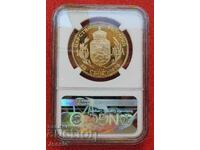 100 BGN 1912 RESTRIKE (χρυσός) NGC PF 67 ULTRA CAMEO RARE