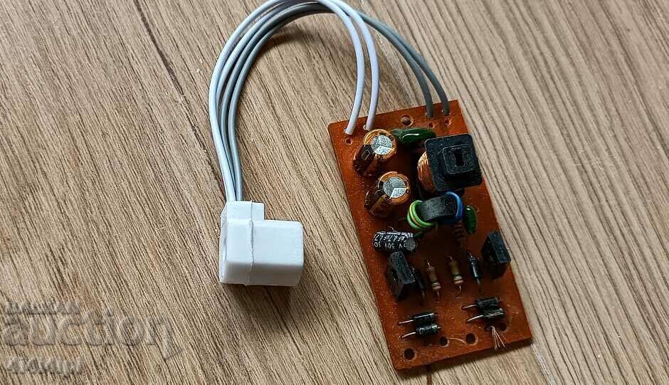 Електро части - микро схеми 2