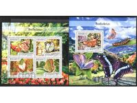 Καθαρίστε τα γραμματόσημα σε μικρό φύλλο και μπλοκ Fauna Butterflies 2016 Mozambique