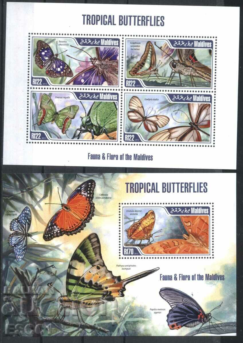 Καθαρίστε τα γραμματόσημα σε μικρό φύλλο και μπλοκ Fauna Butterflies 2013 Maldives