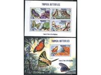 Clean stamps in small sheet and block Fauna Butterflies 2013 Maldives