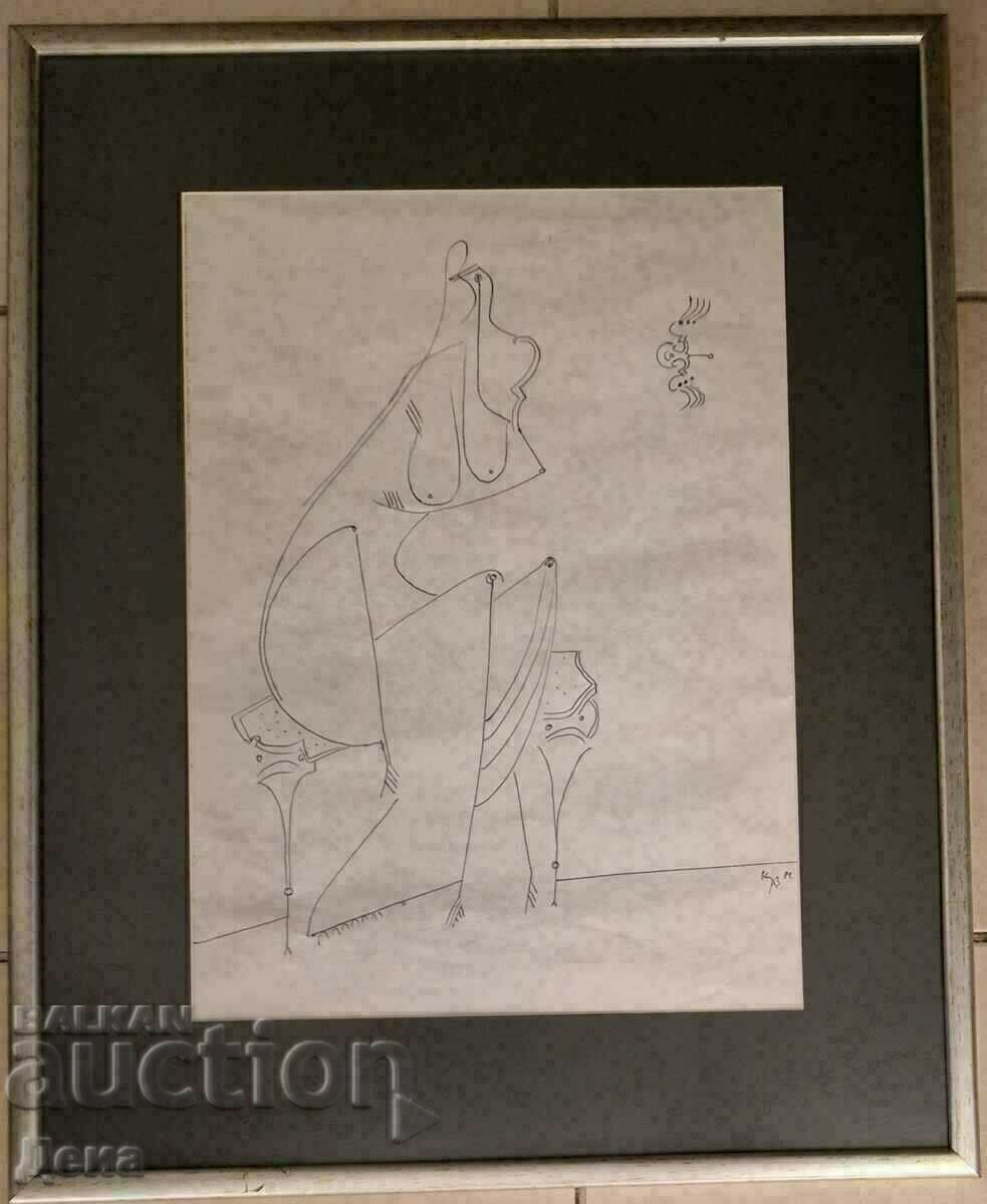 Dimitar Kazakov-Neron drawing original 1982.