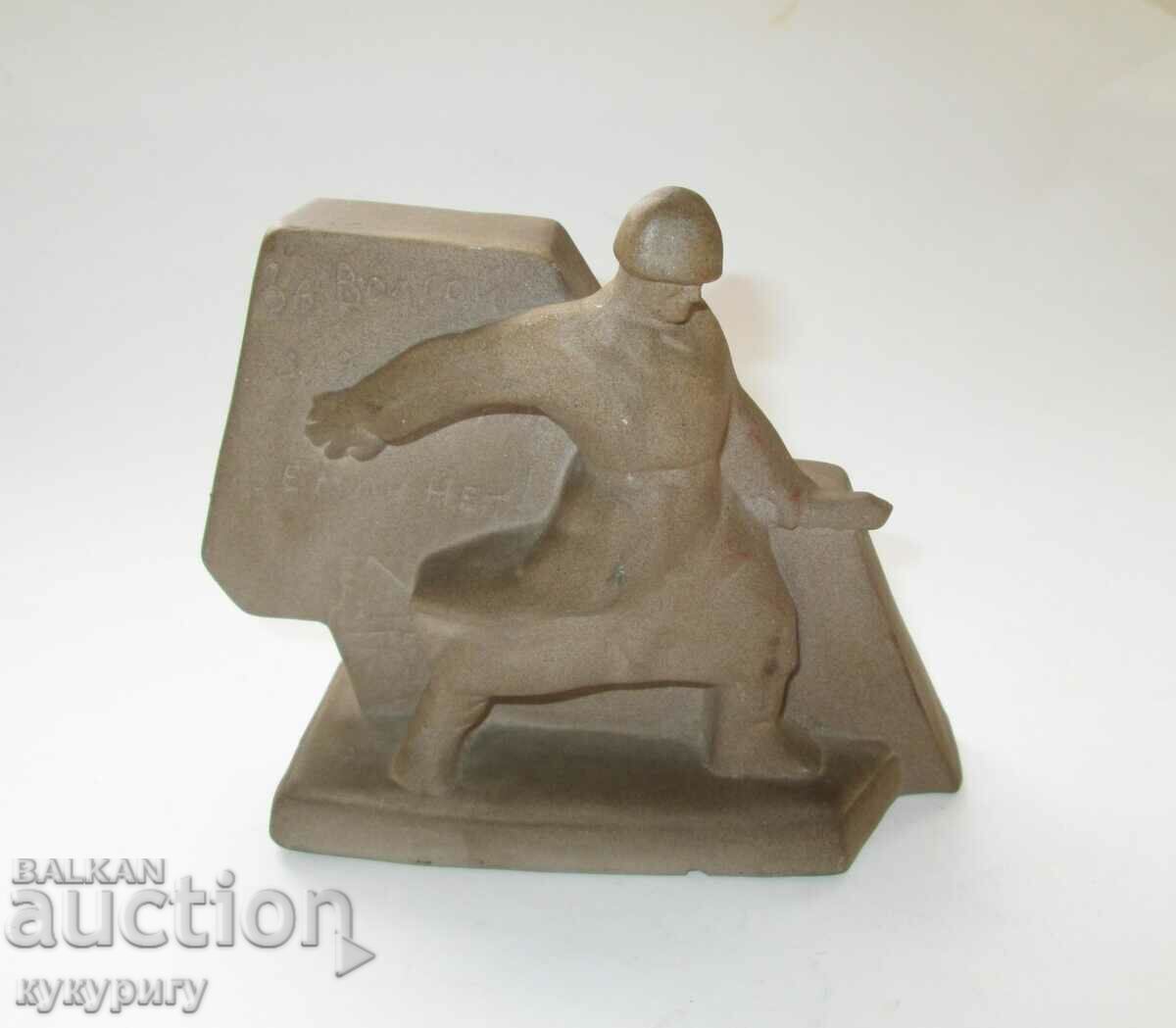 Old Russian USSR porcelain statuette figure soldier WWII - 7 Old Russian USSR porcelain statuette figure soldier WWII - 7