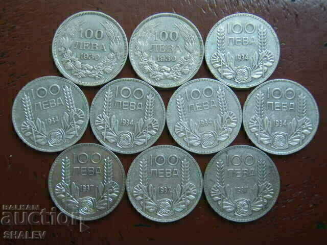 100 BGN 1930, 1934 and 1937 year Bulgaria (lot 10 pieces) /1/ with price 409.89 BGN | € 209.57 100 BGN 1930, 1934 and 1937 year Bulgaria (lot 10 pieces) /1/ with price 409.89 BGN | € 209.57