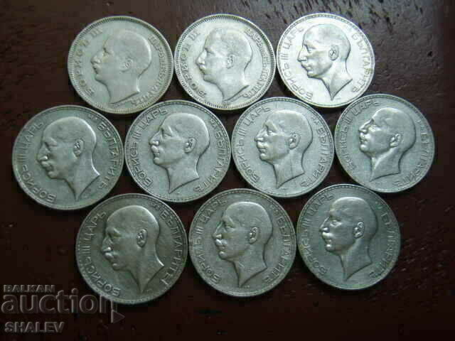 100 BGN 1930, 1934 și 1937 ani Bulgaria (lot 10 bucăți) /1/ - 6 100 BGN 1930, 1934 și 1937 ani Bulgaria (lot 10 bucăți) /1/ - 6