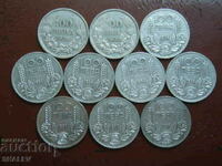 100 BGN 1930, 1934 and 1937 year Bulgaria (lot 10 pieces) /1/