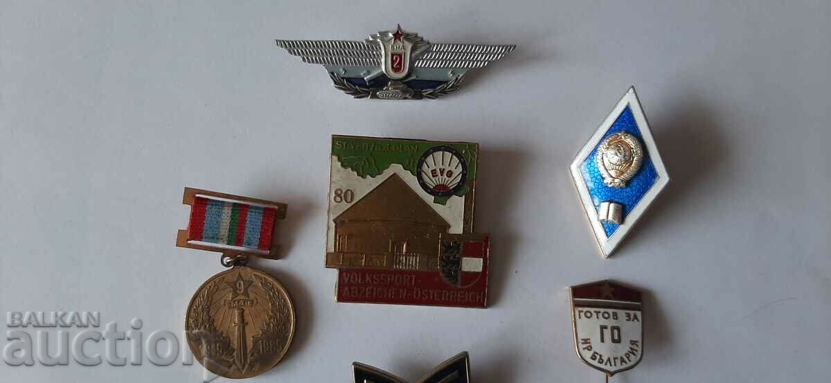 Collected lot of badges, military signs with price 25.00 BGN | € 12.78 Collected lot of badges, military signs with price 25.00 BGN | € 12.78
