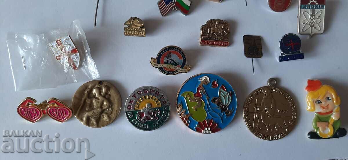 Δημοπρασία Συλλέξαμε πολλά σήματα