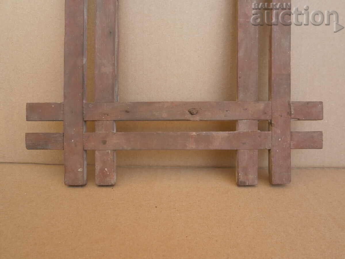 vintage wooden photo frame with price 21.00 BGN | € 10.74 vintage wooden photo frame with price 21.00 BGN | € 10.74