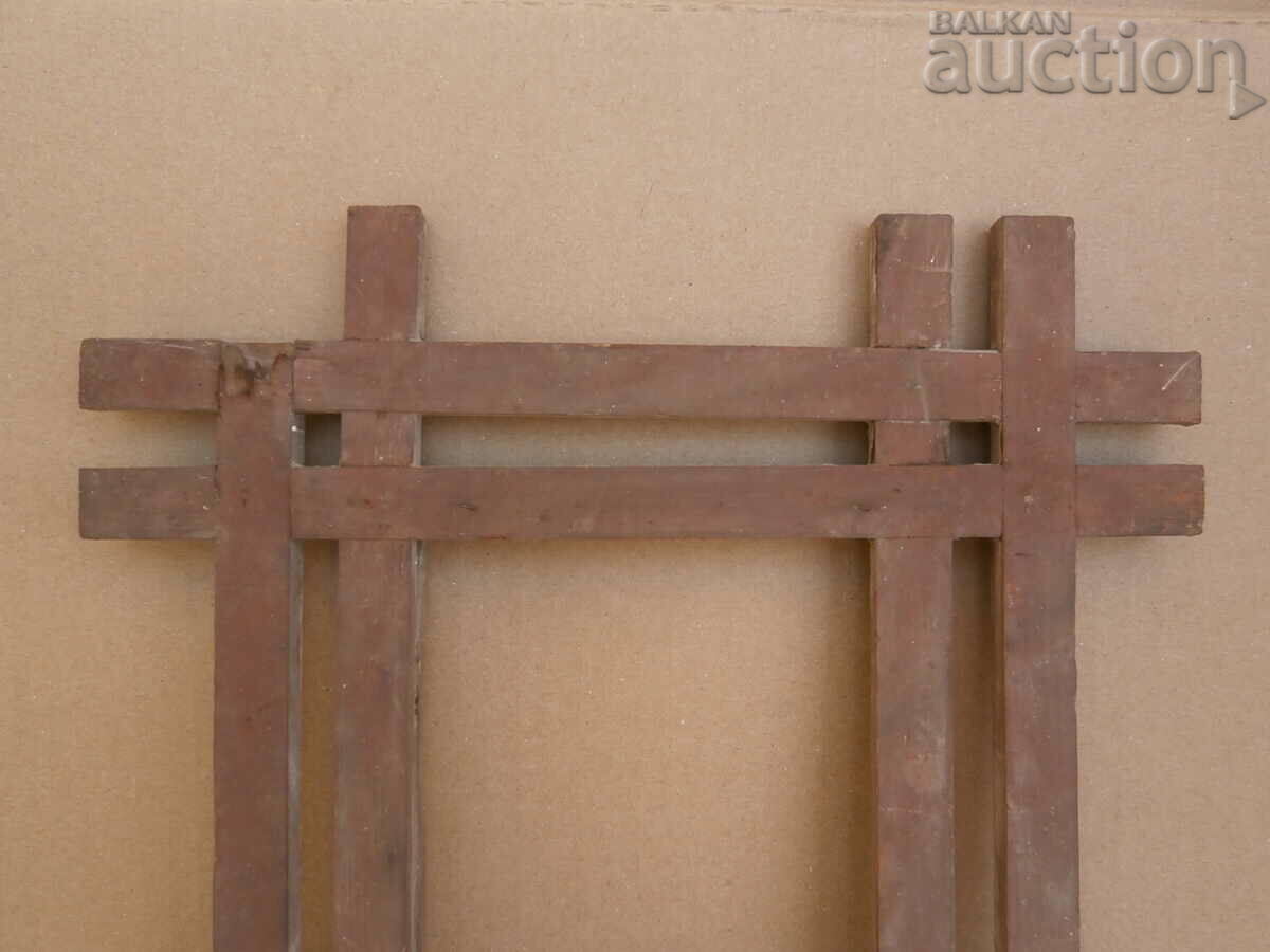 Auction vintage wooden photo frame Auction vintage wooden photo frame