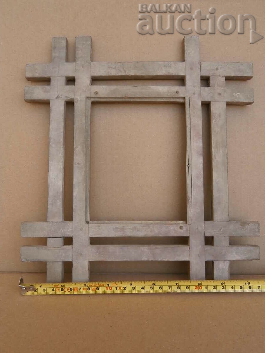 vintage wooden photo frame - 5 vintage wooden photo frame - 5