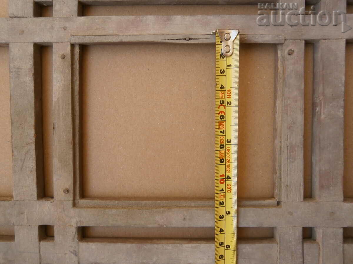 vintage wooden photo frame - 6 vintage wooden photo frame - 6