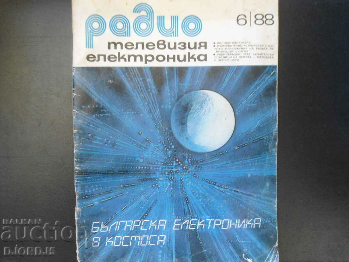 Revista „Radio Television Electronics”, numărul 6, 1988.