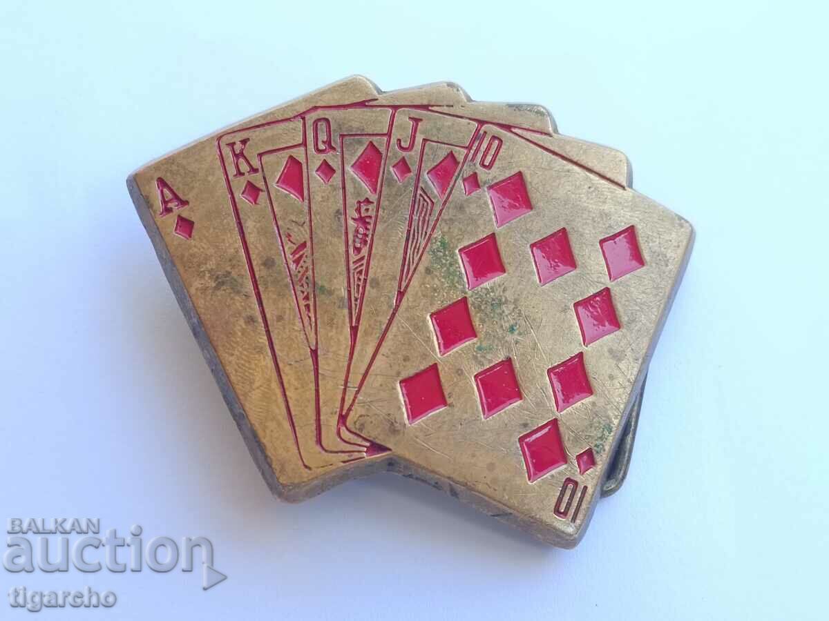 Old brass buckle with price 50.00 BGN | € 25.56 Old brass buckle with price 50.00 BGN | € 25.56