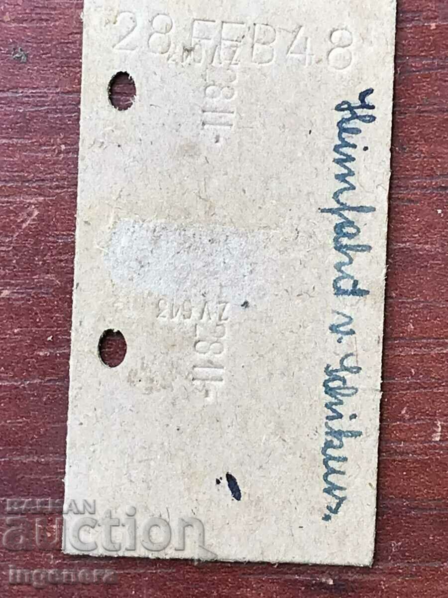 Licitație BILET DE TREN-28 FEBRUARIE 1948 AUSTRIA