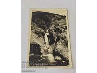 Postcard Karlovo waterfall Suchurum