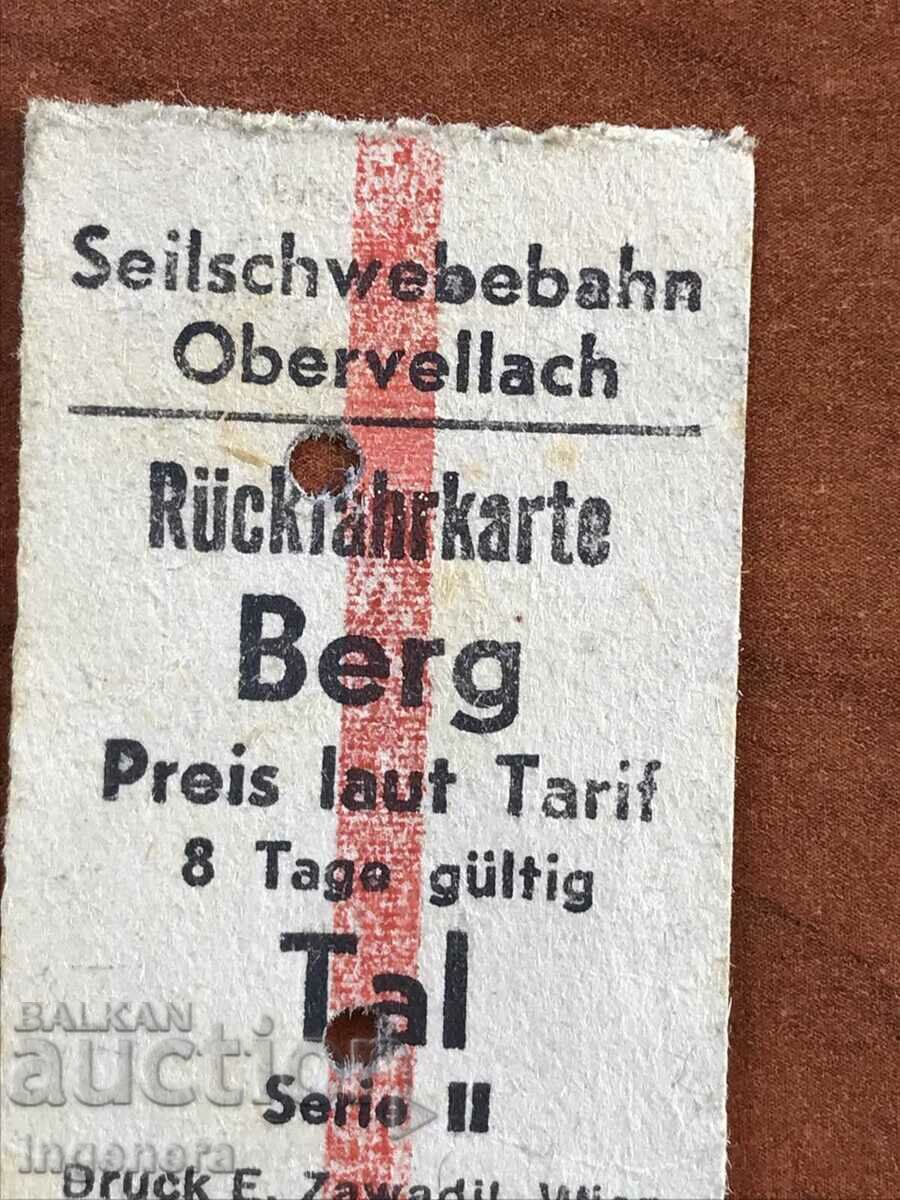 Аукцион БИЛЕТ-АВСТРИЯ-1948 Г.