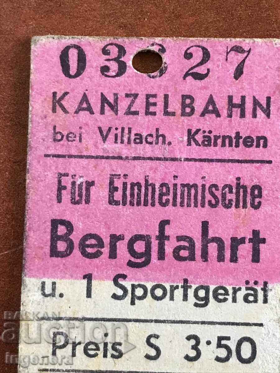 TICKET-AUSTRIA-1948 with price 15.00 BGN | € 7.67 TICKET-AUSTRIA-1948 with price 15.00 BGN | € 7.67