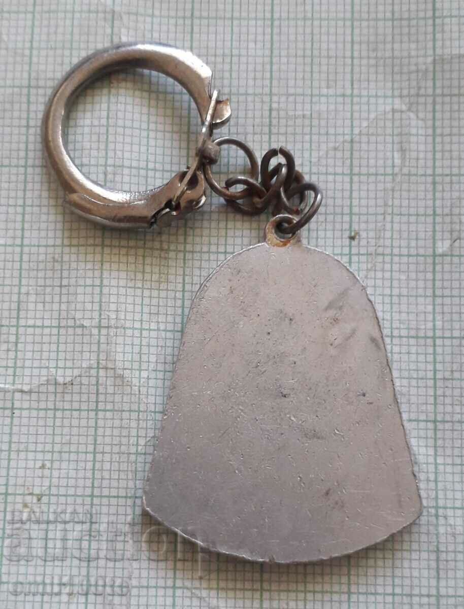 Keychain Shipka The Monument of Freedom - 5 Keychain Shipka The Monument of Freedom - 5