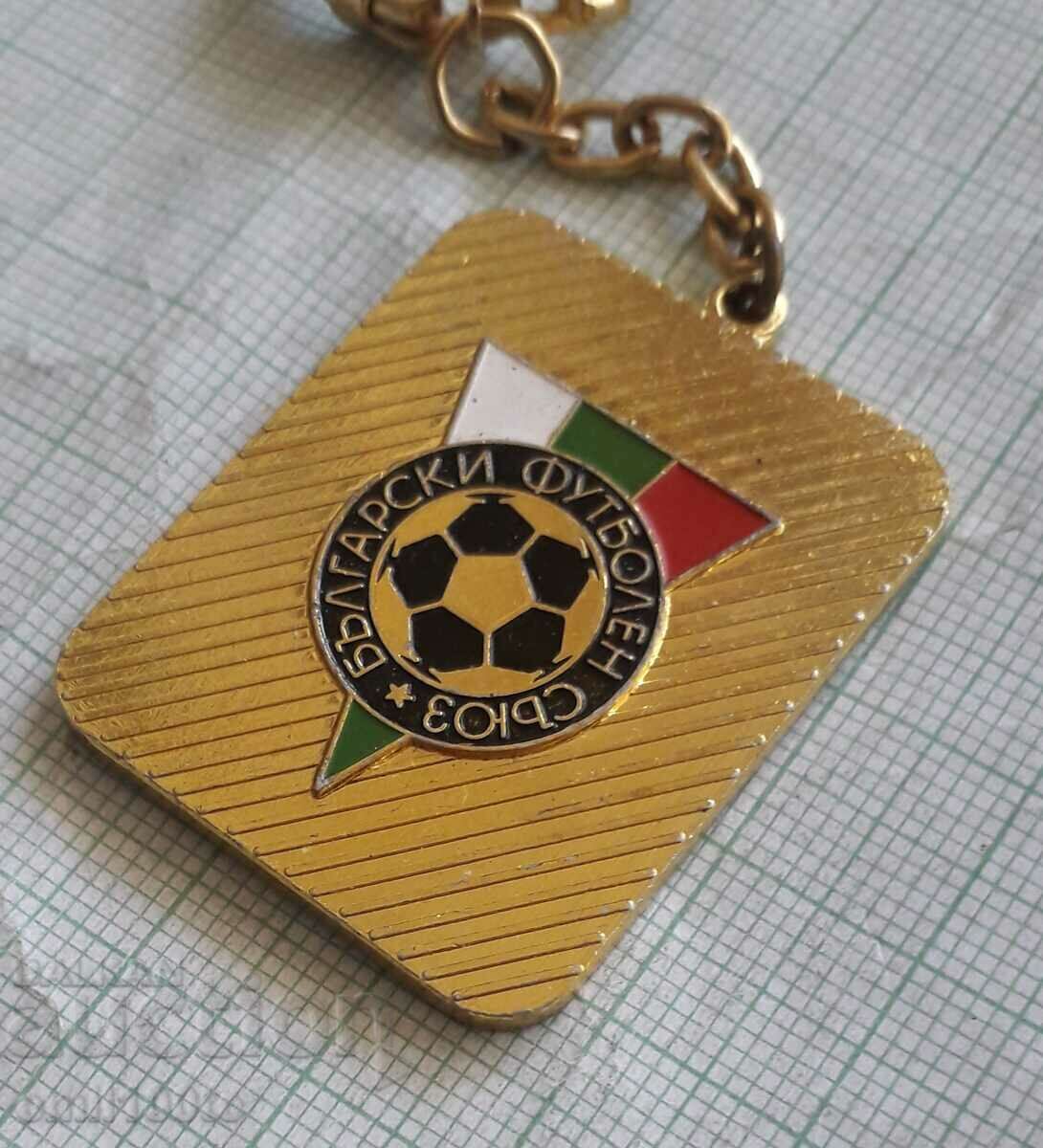 BFS Mexico 86 World Cup Keychain with price 15.00 BGN | € 7.67