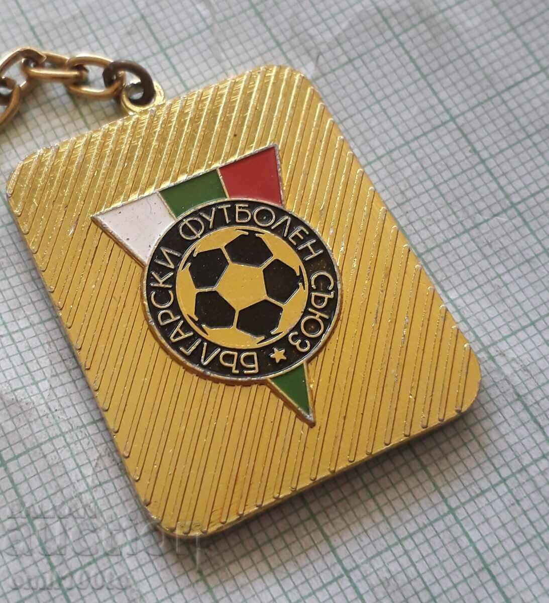 Auction  BFS Mexico 86 World Cup Keychain