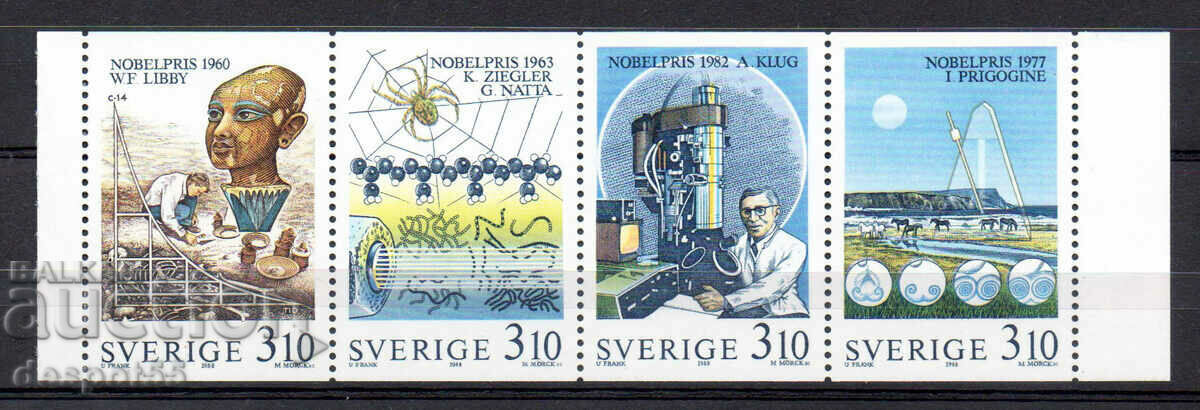1988. Σουηδία. Νομπελίστες – Χημείας. Λωρίδα.