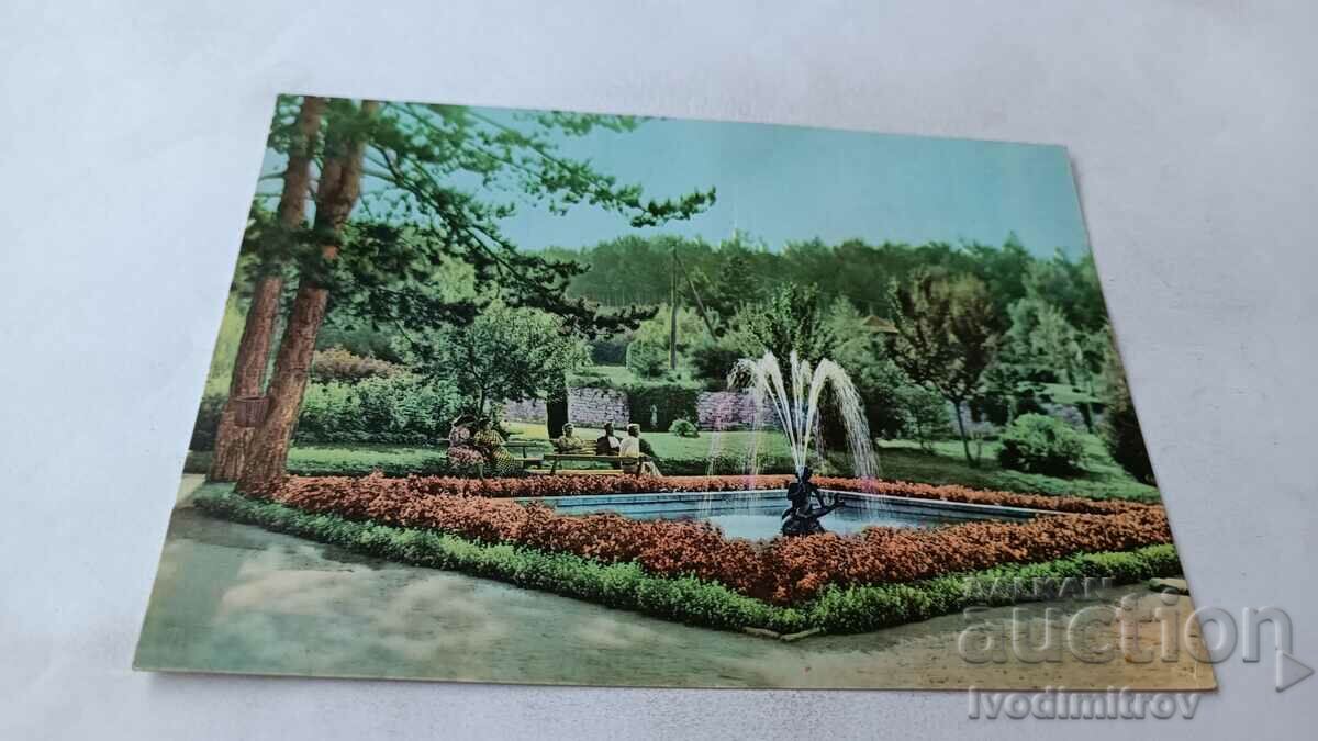 Postcard Velingrad 1960