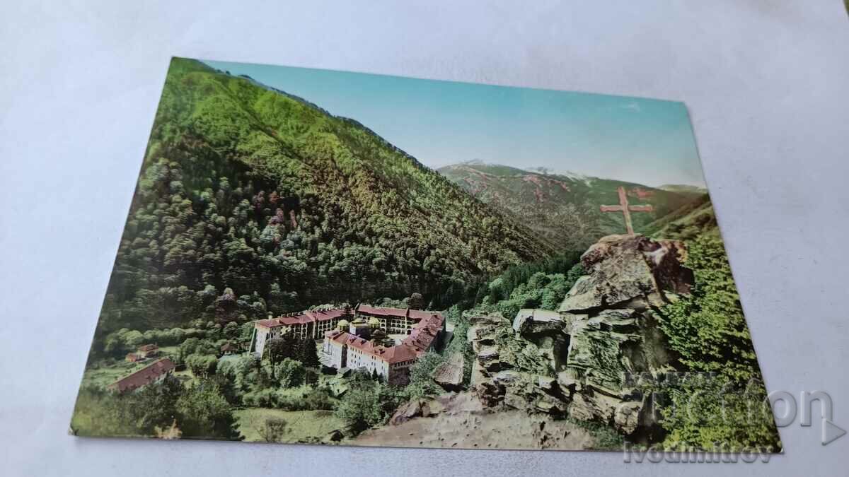 Postcard Rila Monastery Overview 1961