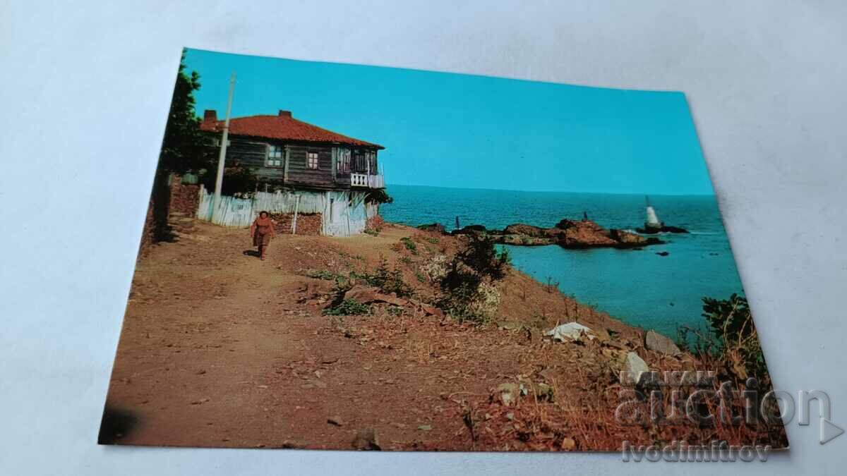 Carte poștală Ahtopol Old House 1971